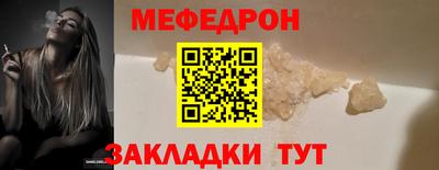 apvp Боровичи
