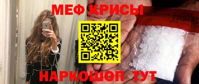 apvp Боровичи