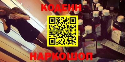 apvp Боровичи