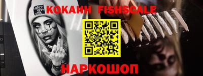 apvp Боровичи