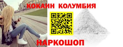 крисы Братск