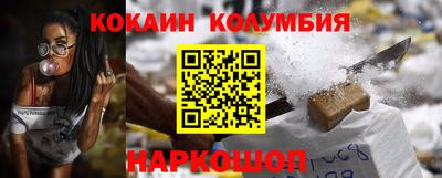 крисы Братск