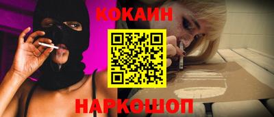 крисы Братск