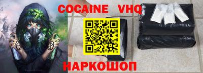 крисы Братск