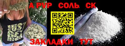 тгк Брянск
