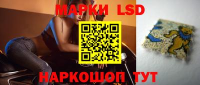 apvp Боровичи