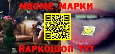 крисы Братск