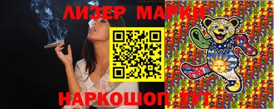 apvp Боровичи
