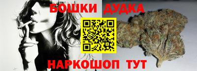 тгк Брянск