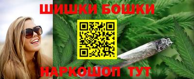 apvp Боровичи