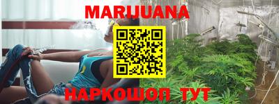тгк Брянск