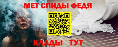 apvp Боровичи