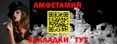 тгк Брянск