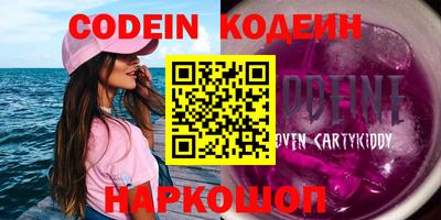 apvp Боровичи