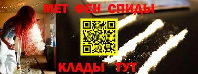 тгк Брянск