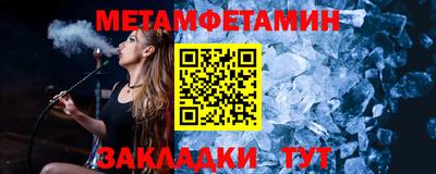 apvp Боровичи