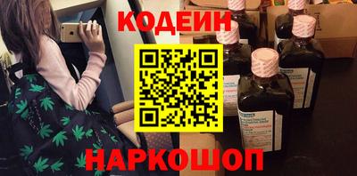 apvp Боровичи