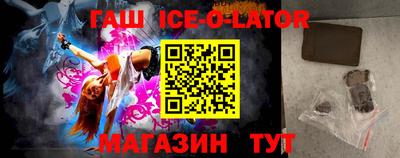 apvp Боровичи