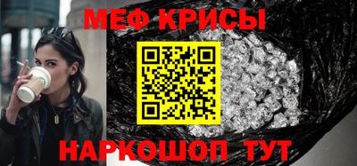 apvp Боровичи