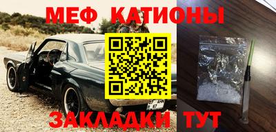 apvp Боровичи
