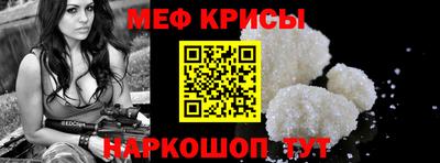 тгк Брянск