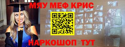 apvp Боровичи
