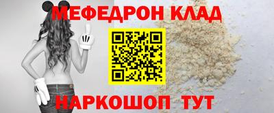 apvp Боровичи